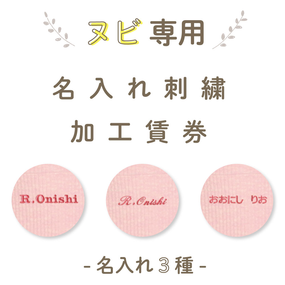  åХå ѥե㤨֡20̾ɽä1!ʻѥݥͭ [  ]ñԲ/̥ӥХå  ̾ɽù· ( ץ ̾ / 3 |פβǤʤ1ߤˤʤޤ