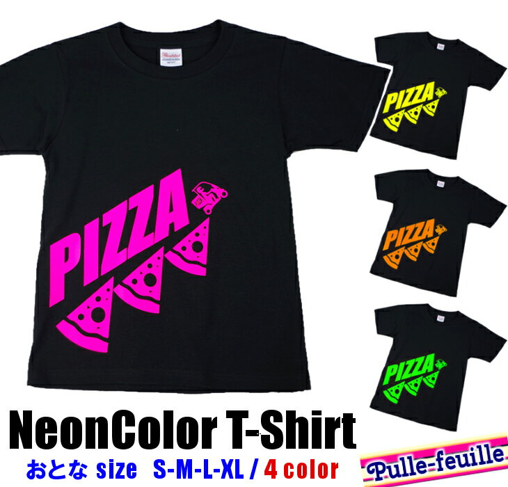  TVcY fB[X [ S-XL ] lIJ[ PIZZA z sU | _X h _Xߑ ߑ qbvzbv 킢  tVc gbvX S