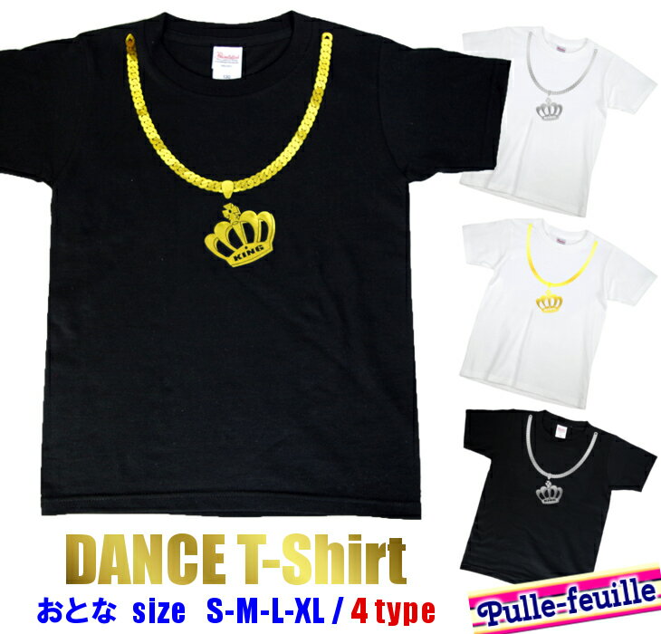  TVcY fB[X [ S-XL ] LO KING NE Gu `F[ lbNX | _X h _Xߑ ߑ qbvzbv 킢  