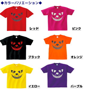 ＼店内最大1000円OFFクーポンあります！／ ハロウィン 猫 衣装 子供 親子 ペア 半袖 Tシャツ [ 80-160cm S-XL ] ハロウィン ネコ | カボチャ コスプレ 男の子 女の子 大人 かわいい 仮装 ハロウィーン 赤ちゃん ベビー 80 90