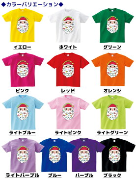 半袖 Tシャツ キッズ 親子 ペア [ 100-160cm S M L XL ] tシャツ キッズ クリスマス キラキラ サンタ 衣装 かわいい 子供 女の子 男の子 サンタクロース xmas クリスマスグッズ クリスマス用品 親子 ペア 親子ペア ペアルック おそろい クリスマスパーティ