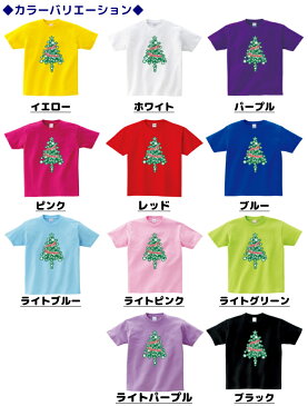 半袖 Tシャツ キッズ 親子 ペア [ 100-160cm S M L XL ] クリスマス 雪の結晶 と 星屑 の クリスマスツリー ( グリーン ツリー ) | tシャツ キッズ クリスマス サンタ 衣装 かわいい 子供 女の子 男の子 クリスマスグッズ クリスマス用品 親子 ペア 親子ペア ペアルック