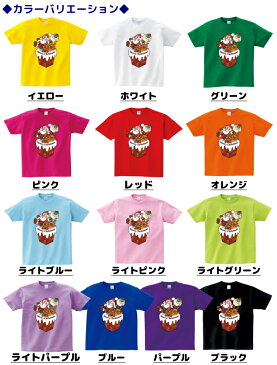 半袖 Tシャツ キッズ 親子 ペア [ 100-160cm S M L XL ] クリスマス 煙突 から サンタ と トナカイ | tシャツ キッズ クリスマス サンタ 衣装 かわいい 子供 女の子 男の子 クリスマスグッズ クリスマス用品 親子ペア ペアルック お揃い おそろい クリスマスパーティ