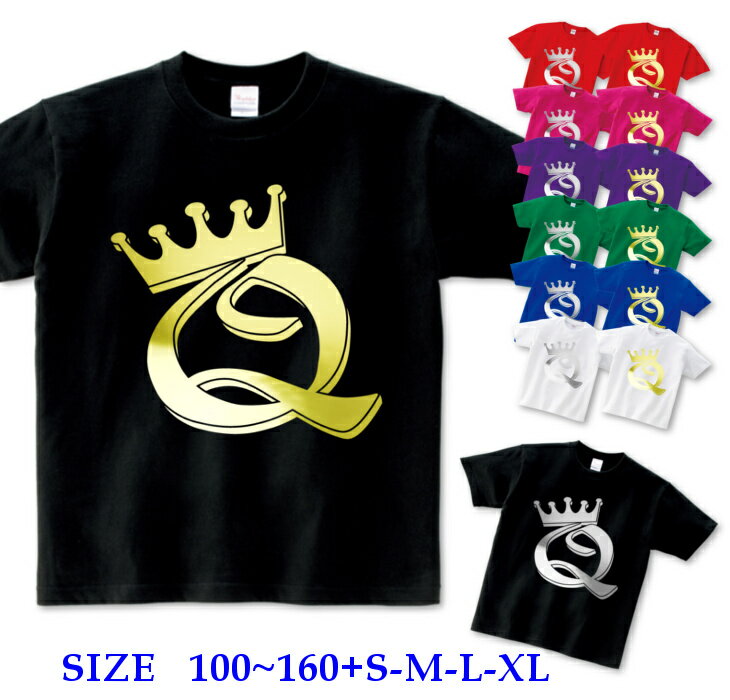  TVc LbY eq yA [ 100-160cm S-XL ] NC[ Queen  (  S[h  Vo[ ) | _X h ̎q _Xߑ ߑ qbvzb