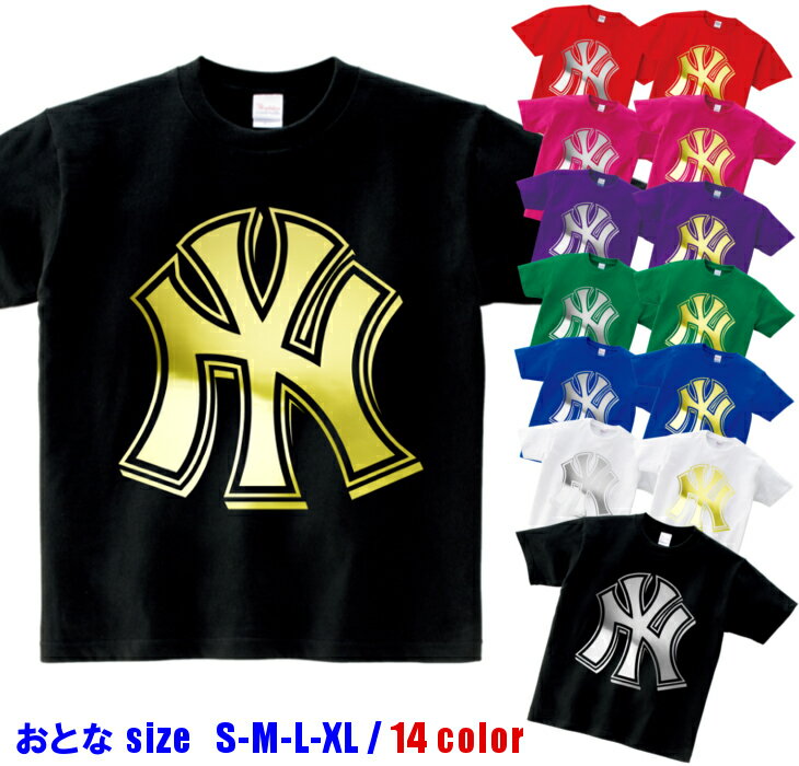  TVcY fB[X [ S-XL ] NY j[[N  (  S[h  Vo[ ) | _X h _Xߑ ߑ qbvzbv 킢  t