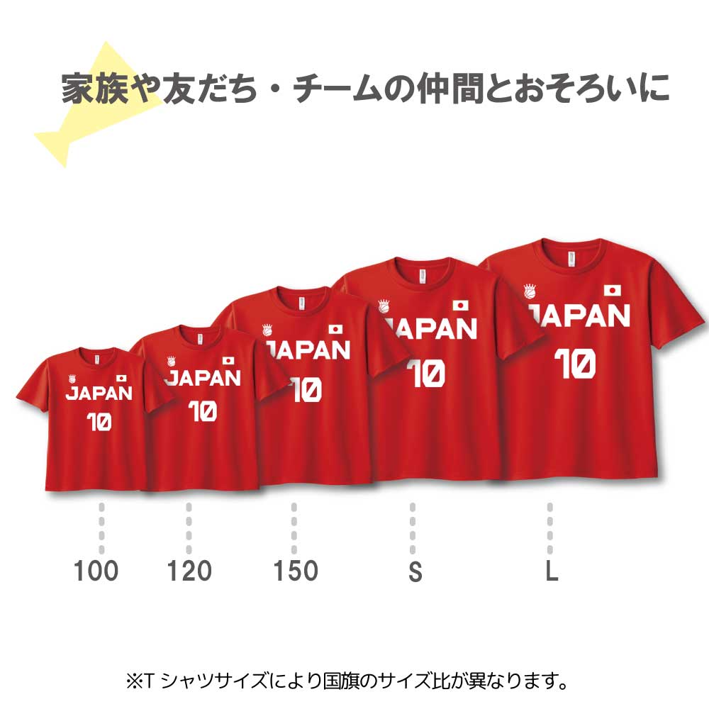 ＼24日20時～10名限定5500円以上で20...の紹介画像2