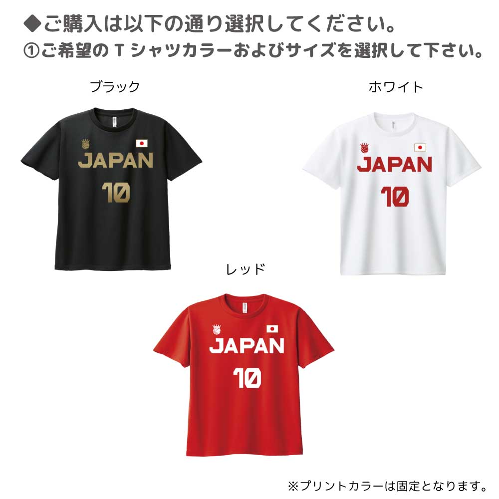 ＼24日20時～10名限定5500円以上で20...の紹介画像3