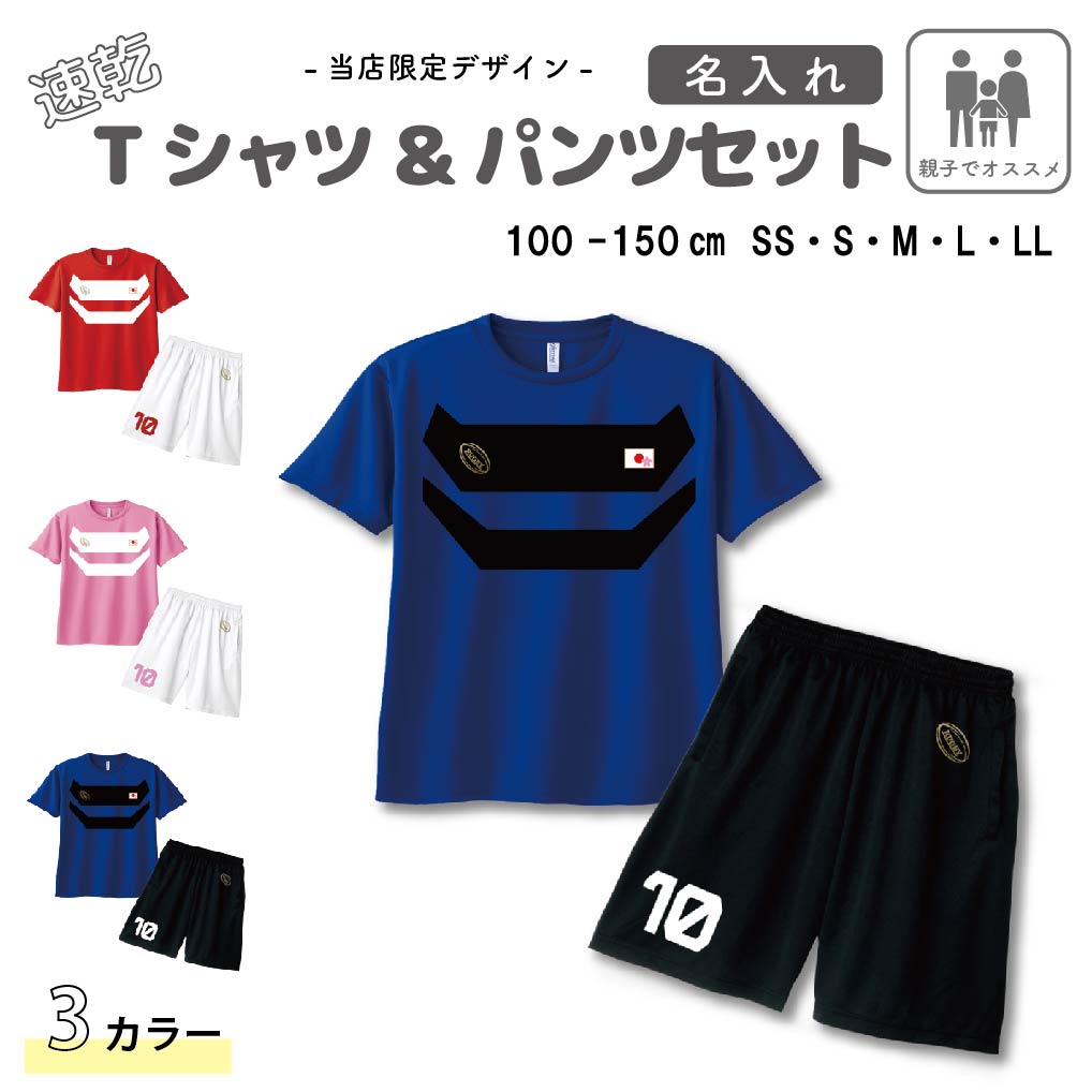 楽天市場】ラグビー イングランド代表 ユニフォーム(キッズ 楽天市場】ラグビー イングランド代表 ユニフォーム(キッズ