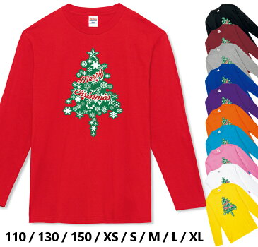 長袖 Tシャツ [ 110 130 150 / XS-XL ] クリスマス 雪の結晶 と 星屑 の クリスマスツリー ( グリーン ツリー ) | tシャツ キッズ クリスマス サンタ 衣装 かわいい 子供 女の子 男の