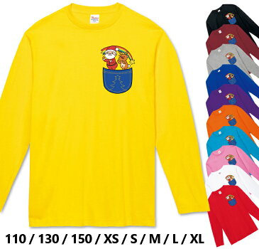 長袖 Tシャツ [ 110 130 150 / XS-XL ] クリスマス ポケット ( 踊る サンタ と 踊る トナカイ ) | tシャツ キッズ クリスマス サンタ 衣装 かわいい 子供 女の子 男の子 クリスマスグッズ クリスマス用品 親子 ペア 親子ペア ペアルック お揃い おそろい クリスマスパーティ