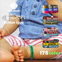 お問い合わせ MAIL pulseira@shop.rakuten.co.jp お問い合わせ TEL 072-690-0368 平日10：00から16：00での対応となります。 @shop.rakuten.co.jpを受信できるように設定をお願い致します。