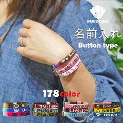 https://thumbnail.image.rakuten.co.jp/@0_mall/pulseira/cabinet/06917220/imgrc0070521169.jpg