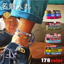 お問い合わせ MAIL pulseira@shop.rakuten.co.jp お問い合わせ TEL 072-690-0368 平日10：00から16：00での対応となります。 @shop.rakuten.co.jpを受信できるように設定をお願い致します。