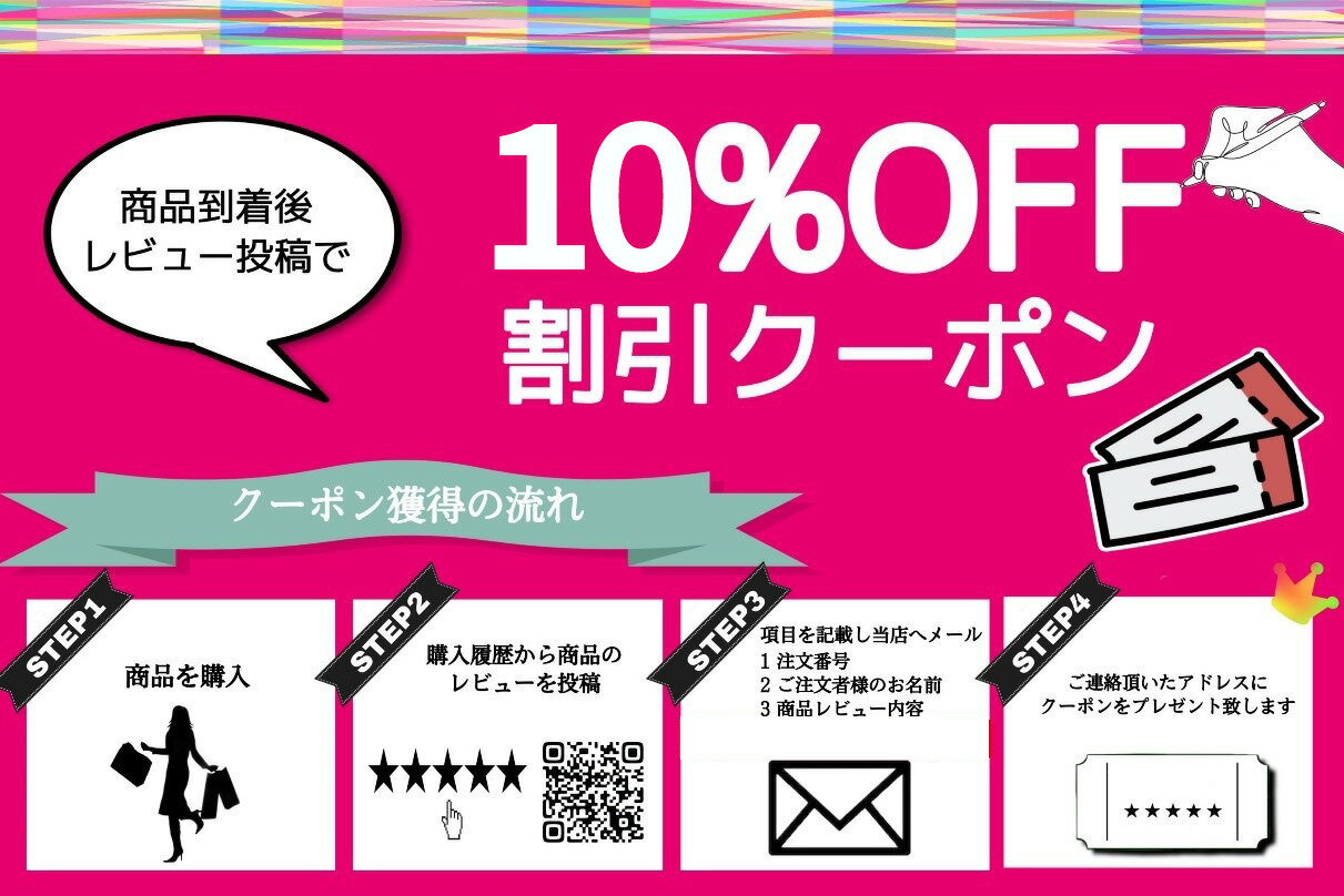 【スーパーセール半額！ くつ下 福袋】 靴下 レディース 10足セット 綿 絹 シルク コットン ソックス クルー丈 ショート丈 保湿性 通気性 おしゃれ シニア 60代 70代 80代 友人 祖父母 プレゼント 敬老の日 ギフト 誕生日 母の日