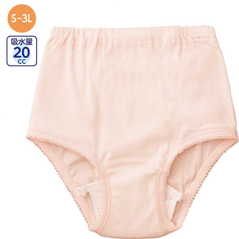 【送料無料】安心快適ショーツ(2枚組)(婦人) S・M・L・LL・3L ピーチ 秋冬 介護衣料 施設 病院 プレゼ..