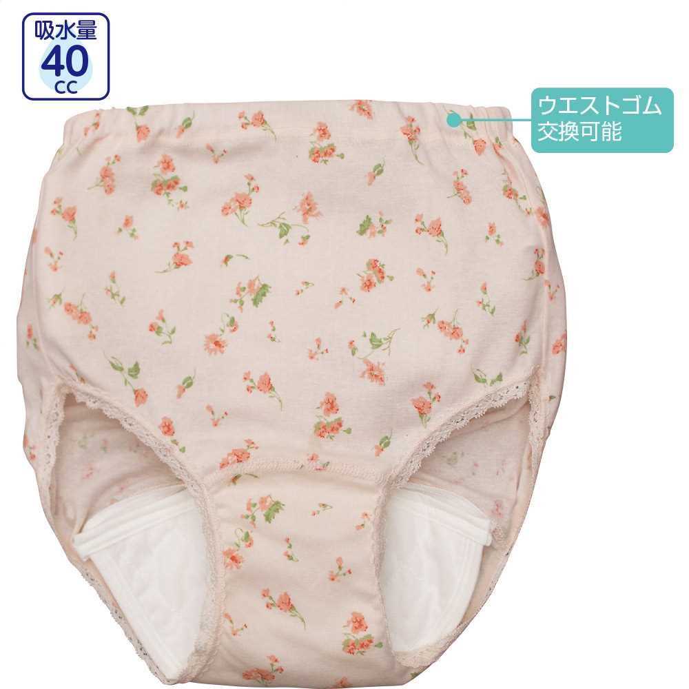 【送料無料】花柄安心快適ショーツ(2枚組)(婦人) S・M・L ピーチ 秋冬 介護衣料 施設 病院 プレゼント ..