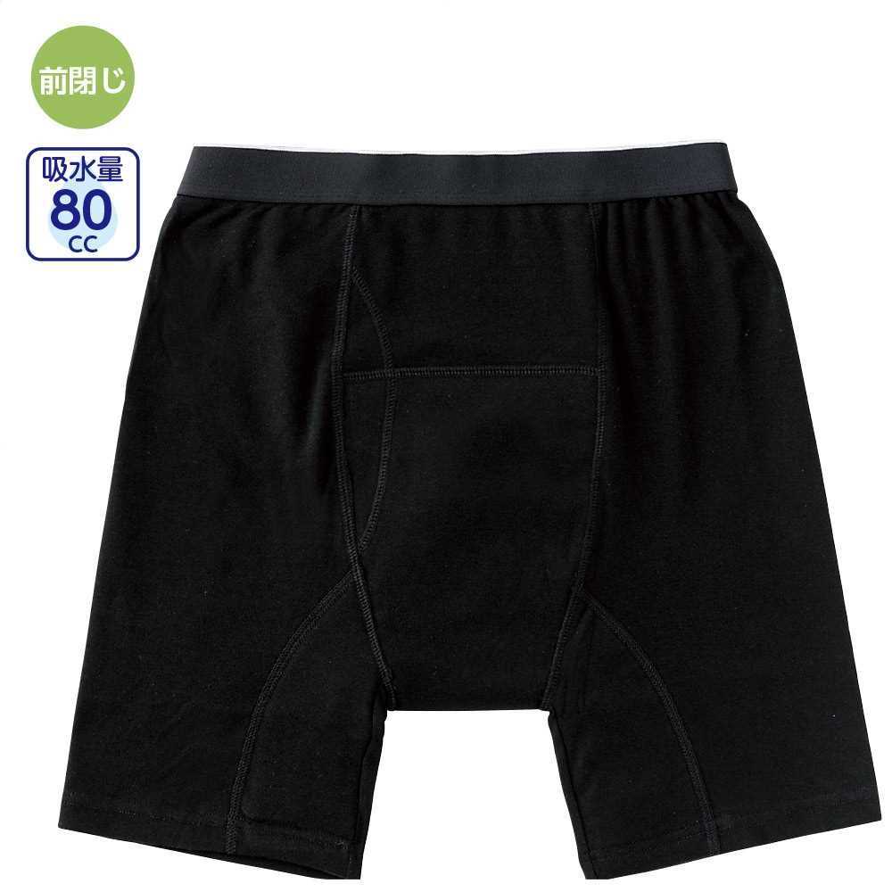 ������̵���۰¿���Ŭ���󥰥ܥ������֥꡼��(�»�) M��L��LL ���졼���֥�å� ���� ������ ���� �±� �ץ쥼��� ���ե� ������ ����� ��Ϸ���� ����ˤ� ���