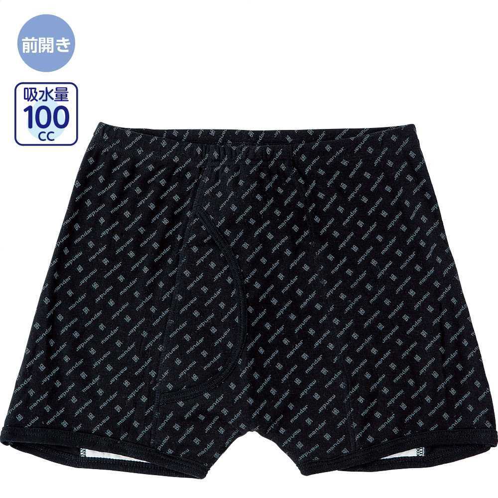 【送料無料】安心快適プリントニットトランクス(紳士) M・L・LL ネイビー・ブラック 秋冬 介護衣料 施設 病院 プレゼント ギフト 誕生日 父の日 敬老の日 還暦祝い メンズ