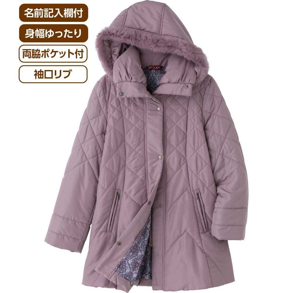 楽天市場】ラビットファーコートの通販