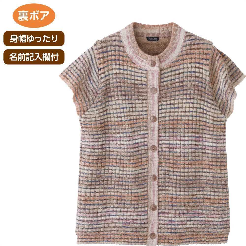 ������̵���ۤ�����Ĵ������΢�ܥ��٥���(�ؿ�) M��L �١����塦���졼���ѡ��ץ� ���� �ץ쥼��� ���ե� ������ ����� ��Ϸ���� ����ˤ� ���� ��ǯ���...