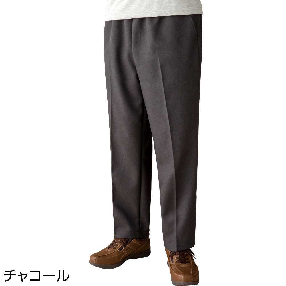 【送料無料】後ろゴムヘリンボンスラックス(紳士) M・L・LL ネイビー・チャコール・グレー 秋冬 プレゼント ギフト 誕生日 父の日 敬老の日 還暦祝い 祖父 お年寄り おじいちゃん メンズ