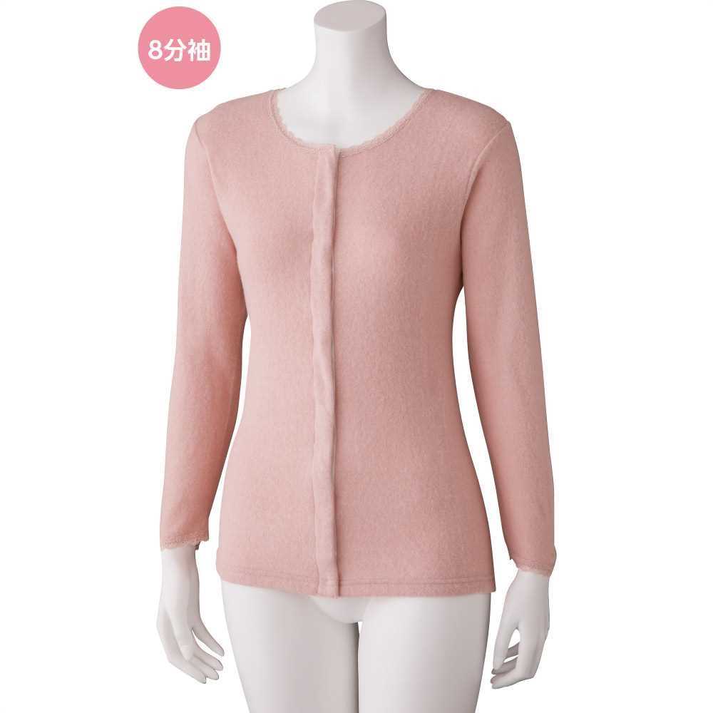 ������̵���۵���8ʬµ�ۥå�����ʡ�(�ؿ�) M��L��LL ���������ѡ��ץ� ���� ������ ���� �±� �ץ쥼��� ���ե� ������ ����� ��Ϸ���� ����ˤ�...