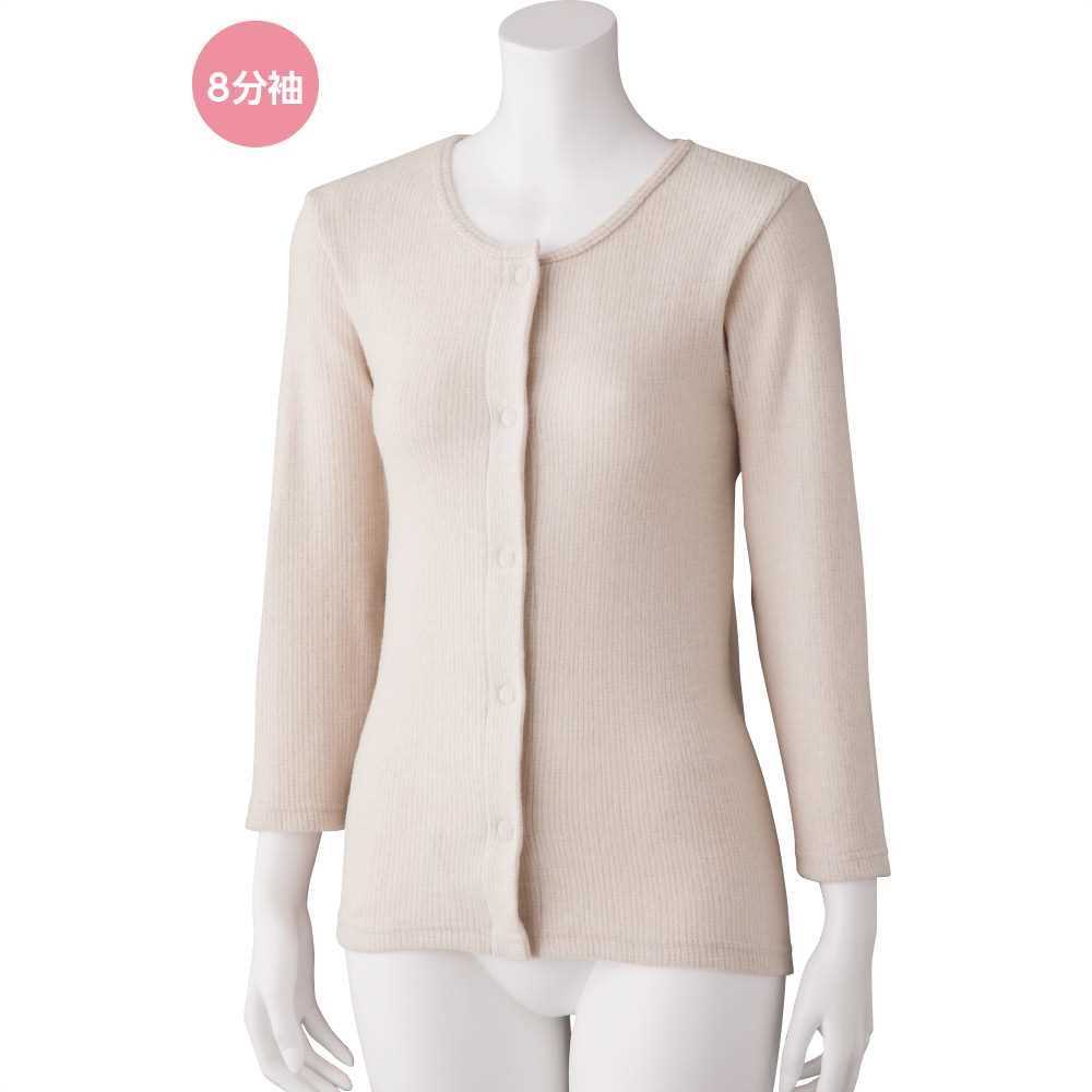 ������̵�����������դ�8ʬµ��󥿥å�����ʡ�(�ؿ�) M��L ���������١����� ���� ������ ���� �±� �ץ쥼��� ���ե� ������ ����� ��Ϸ���� ����...