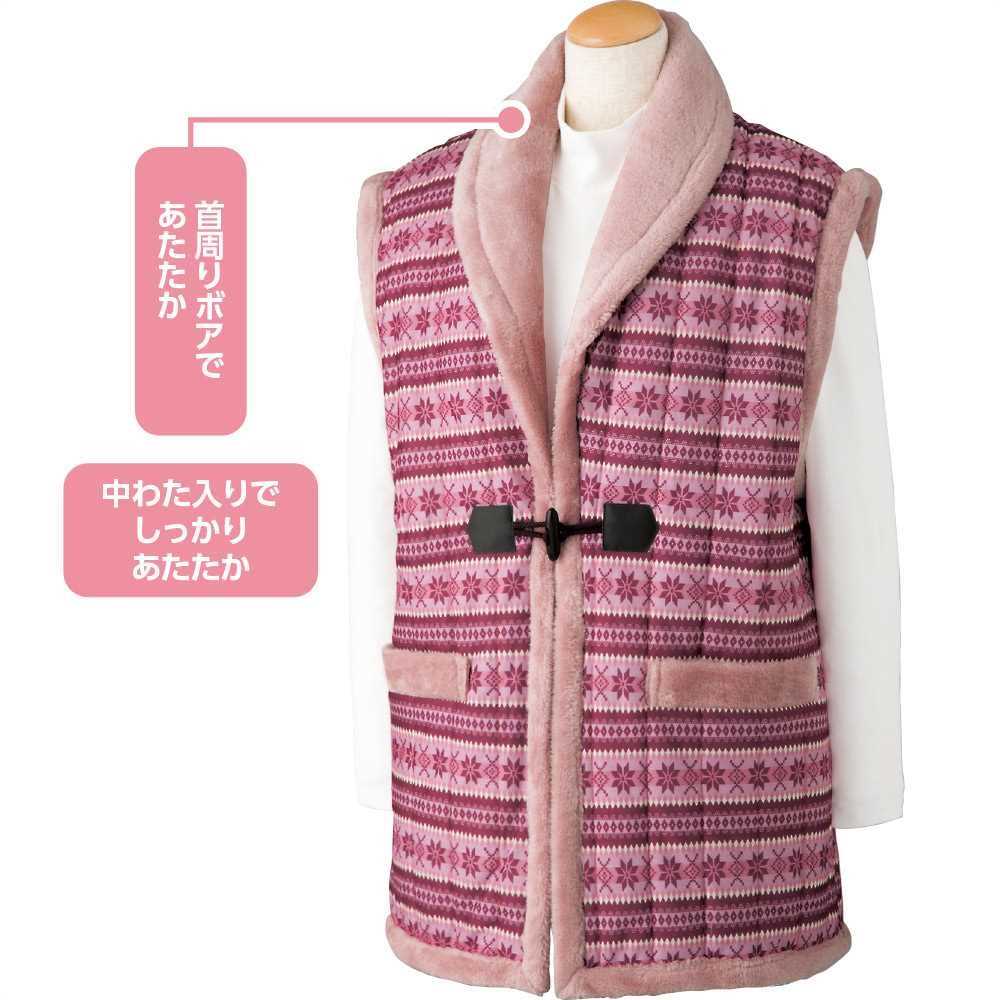 【送料無料】裏ボア中わた入りマイヤーポンチョ(婦人) M〜L ピンク・パープル 秋冬 介護衣料 施設 病院 プレゼント ギフト 誕生日 母の日 敬老の日 還暦祝...