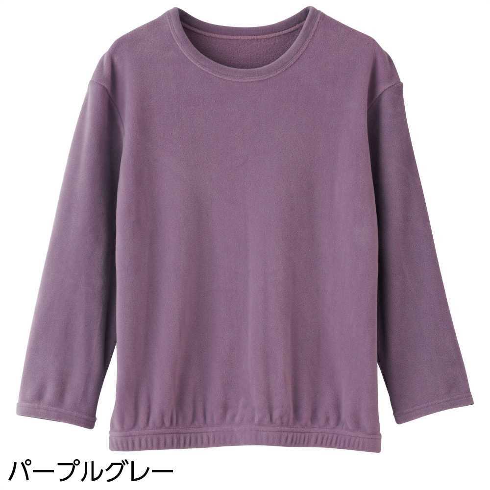 ������̵���ۤΤӤΤӥ��ȥ�å�ĹµT�����(�ؿ�) M��L��LL ���졼���塦�ѡ��ץ륰�졼 ���� ������ ���� �±� �ץ쥼��� ���ե� ������ ����� ��Ϸ���� ����ˤ� ��ǥ�����