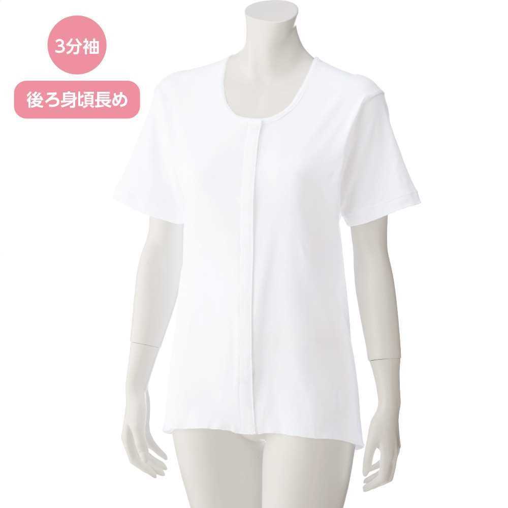 ������̵����3ʬµ���絡�б��ۥå������(�ؿ�) M��L �ۥ磻�� ���� ������ ���� �±� �ץ쥼��� ���ե� ������ ����� ��Ϸ���� ����ˤ� ��ǥ���...