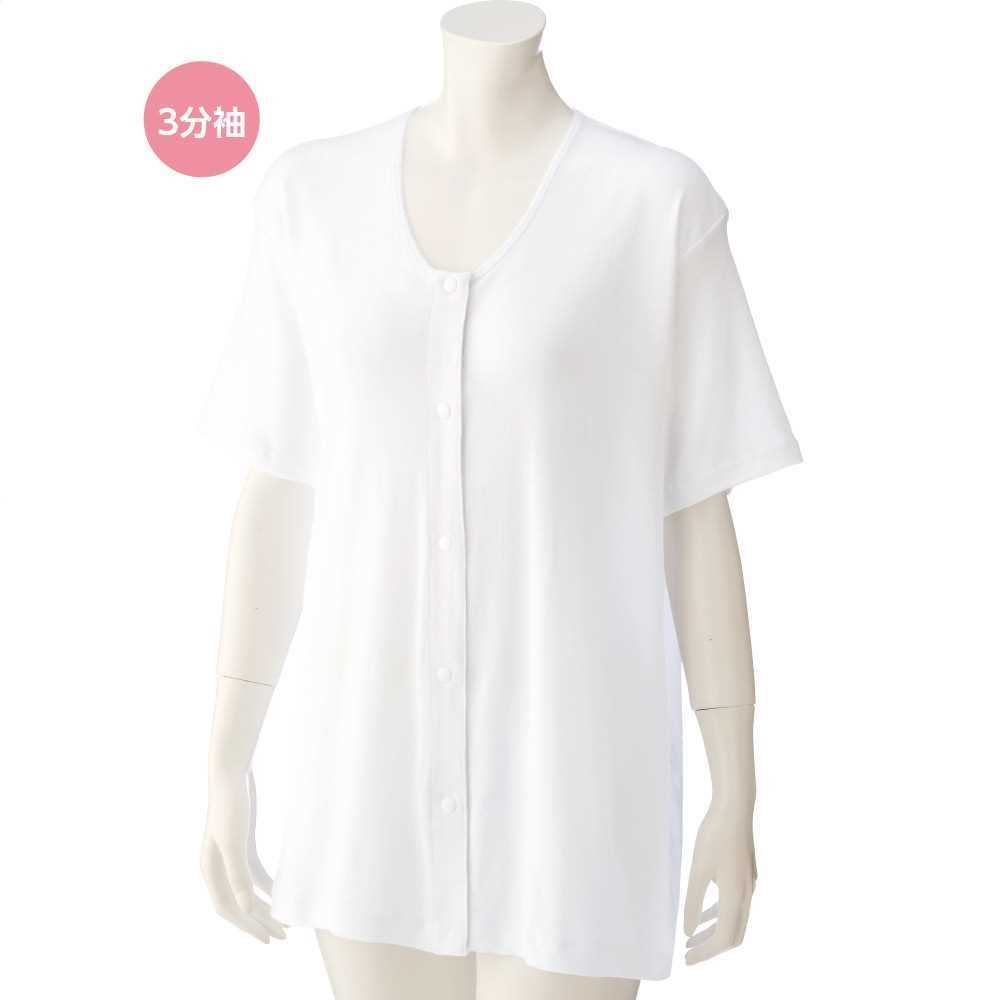 ������̵����3ʬµ�����ۥå������(�ؿ�) 3L �ۥ磻�� ���� ������ ���� �±� �ץ쥼��� ���ե� ������ ����� ��Ϸ���� ����ˤ� ��ǥ�����