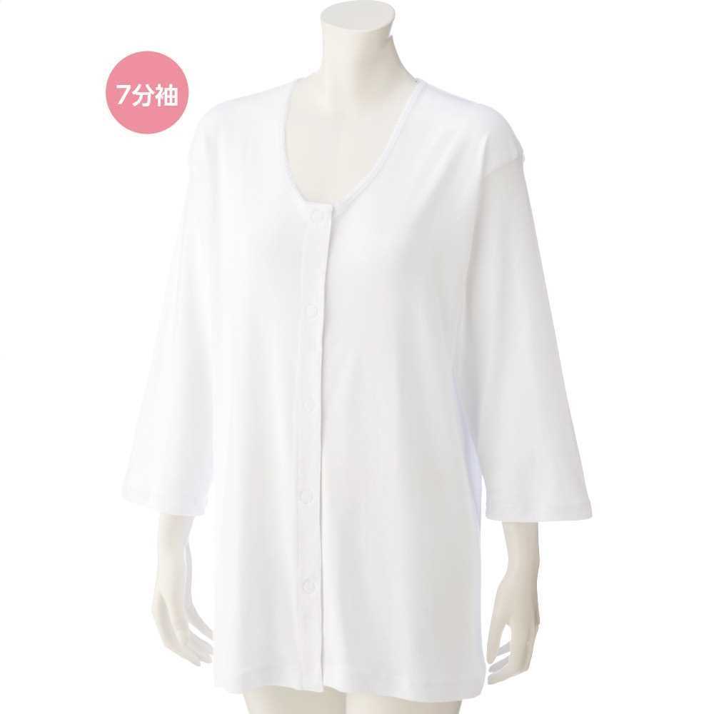 ������̵����7ʬµ������󥿥å������(�ؿ�) 5L �ۥ磻�� ���� ������ ���� �±� �ץ쥼��� ���ե� ������ ����� ��Ϸ���� ����ˤ� ��ǥ�����