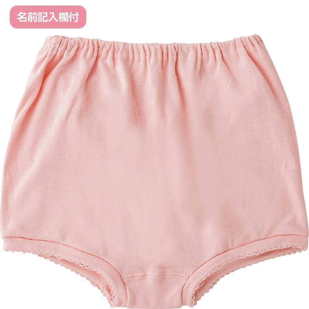 ̵ۥåȥ(2)(ؿ) MLLL ԡۥ磻    ± ץ쥼 ե   Ϸ ˤ...