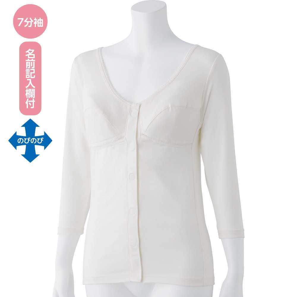 ������̵���ۥ��å���7ʬµ��󥿥å�����ʡ�(�ؿ�) M��L��LL �ۥ磻�ȡ���٥���� ���� ������ ���� �±� �ץ쥼��� ���ե� ������ ����� ��Ϸ��...