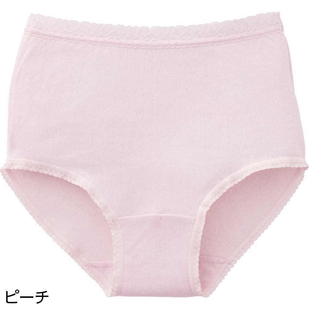 【送料無料】ガーゼ丈長ショーツ(2枚組)(婦人) M・L・LL ピーチ・モカ 秋冬 介護衣料 施設 病院 プレゼント ギフト 誕生日 母の日 敬老の日 還暦祝い...