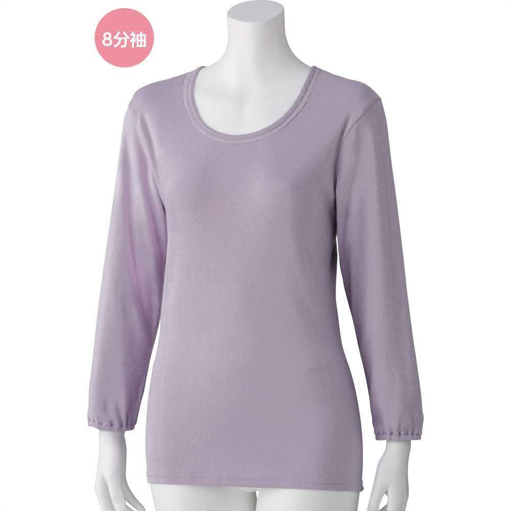 ������̵������100�����8ʬµ����ʡ�(�ؿ�) M��L��LL �ѡ��ץ롦���� ���� ������ ���� �±� �ץ쥼��� ���ե� ������ ����� ��Ϸ���� ����...