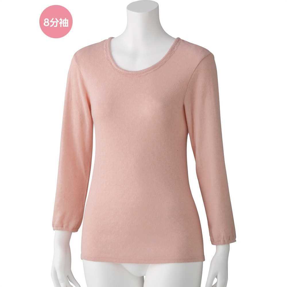 【送料無料】シルク混8分袖インナー(婦人) M・L・LL ベージュ・ピンク 秋冬 介護衣料 施設 病院 プレゼント ギフト 誕生日 母の日 敬老の日 還暦祝い レディース