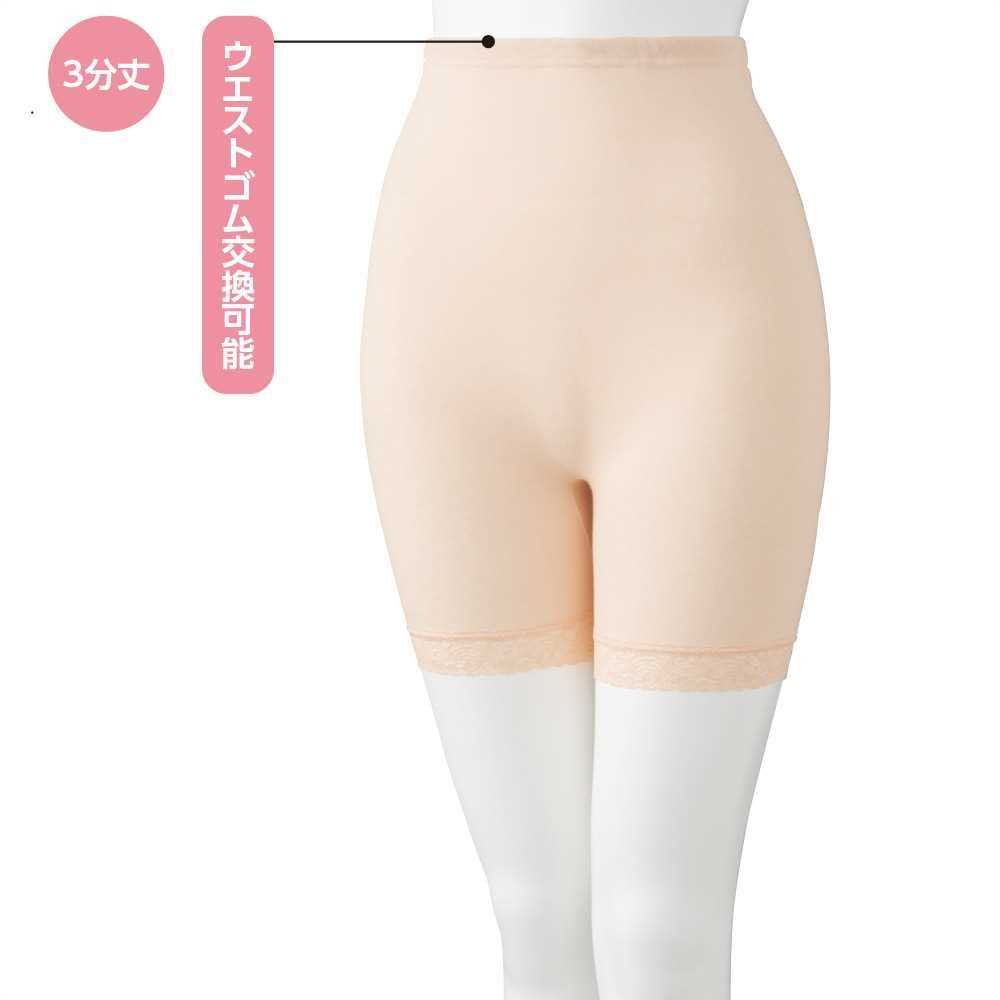 ̵ۻѥб3ʬܥȥ(ؿ) MLLL ԡ⥫    ± ץ쥼 ե   Ϸ ˤ ...