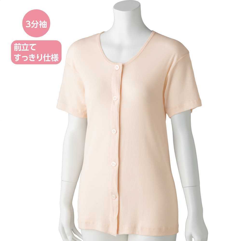 ������̵����3ʬµ�礭��ܥ��󥷥��(2����)(�ؿ�) S��M��L��LL �ԡ������ۥ磻�� ���� ������ ���� �±� �ץ쥼��� ���ե� ������ ����� ��Ϸ...