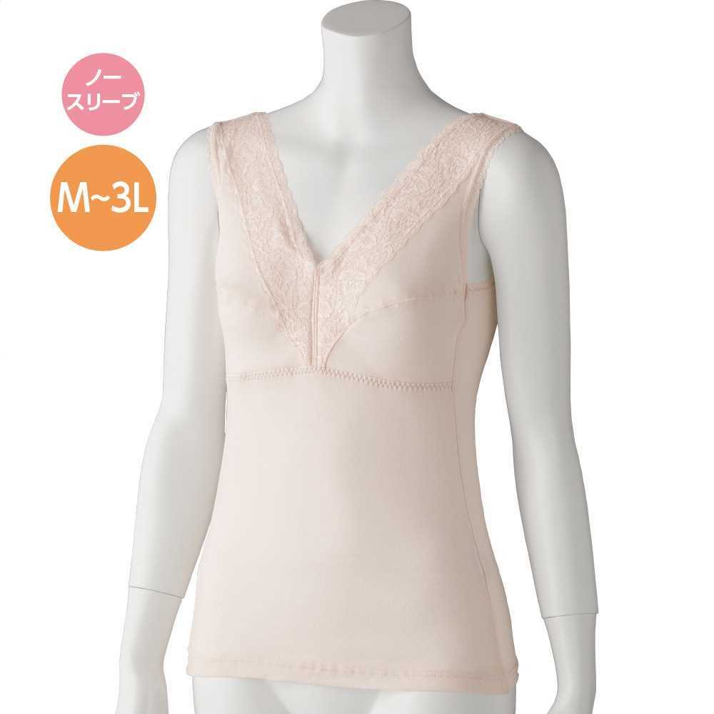 ������̵���ۥ������ù����å��եΡ����꡼�֥���ʡ�(�ؿ�) 3L �ԡ������⥫ ���� ������ ���� �±� �ץ쥼��� ���ե� ������ ����� ��Ϸ���� �����...