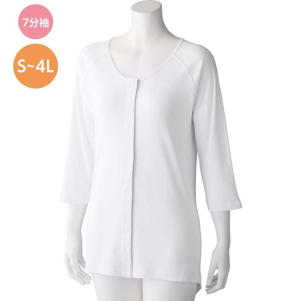 ������̵����7ʬµ��󥿥å������(2����)(�ؿ�) S��M��L��LL��3L��4L �ԡ������ۥ磻�ȡ���٥���� ���� ������ ���� �±� �ץ쥼��� ���ե�...