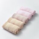 【送料無料】【5枚組】ゆったりショーツ パンツ 締め付けない 日本製 シンプル インナー レース 伸びる ストレッチ 抗菌 防臭素材 おしゃれ 女性用 婦人用 ...