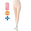 【送料無料】【全4サイズ展開】裾ファスナー付タイツ(婦人) M・L・LL・3L ピーチ 通年 オールシーズン 介護衣料 施設 病院 プレゼント ギフト 誕生日 ...