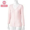 【送料無料】【全2色/3サイズ展開】シルク混前開き8分袖ホックインナー(婦人) M・L・LL ピンク・モカ 春夏 介護衣料 施設 病院 プレゼント ギフト 誕生...