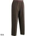 【送料無料】【全2色】IFMC.おしりスルッとパンツ(デイリーカチオン)(婦人) S・M・L・LL・3L 選べる5サイズ ボトムス パンツ 秋冬 冷え性 寒さ対...