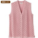 【送料無料】【全4色展開】ニットワンタッチV首ベスト(婦人) M〜L ベージュ・ラベンダー・ローズ・グリーン 春夏 プレゼント ギフト 誕生日 母の日 敬老の日...