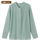 【送料無料】【全4色展開】ニットワンタッチ丸首カーディ(婦人) M〜L ベージュ・ラベンダー・ローズ・グリーン 春夏 プレゼント ギフト 誕生日 母の日 敬老の...