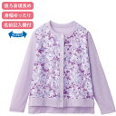 【送料無料】【全6柄展開】オーガンジー花柄切替カーディ(婦人) M〜L 花柄Aパープル・花柄Aピンク・花柄Bパープル・花柄Bベージュ・花柄Cローズ・花柄Cパープ...