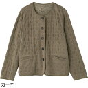 【送料無料】【全2色】カットハート柄キルトジャケット(婦人) M・L・LL 選べる3サイズ トップス カーディガン 秋冬 冷え性 寒さ対策 防寒対策 温活 プレゼント ギフト 誕生日 母の日 敬老の日 還暦祝い レディース 婦人用
