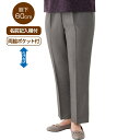 【送料無料】【全3色/4サイズ展開】縦伸びピンヘッドストレートパンツ(婦人) M・L・LL・3L モカ・グレー・ブラック 春夏 プレゼント ギフト 誕生日 母の...
